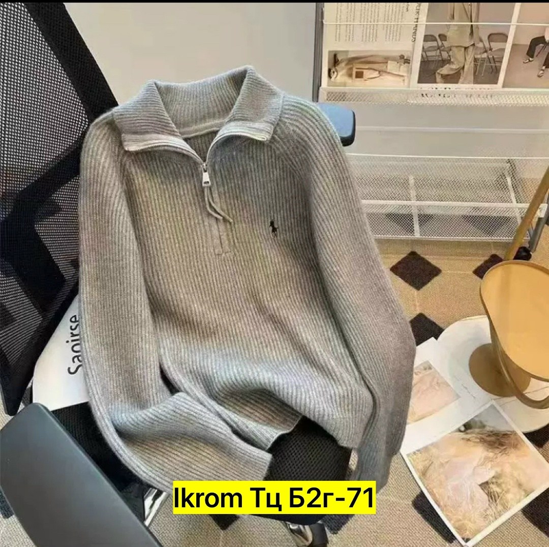 стильная кофта,свитер,толстовки кофта,свитер с воротником,свитера мужская