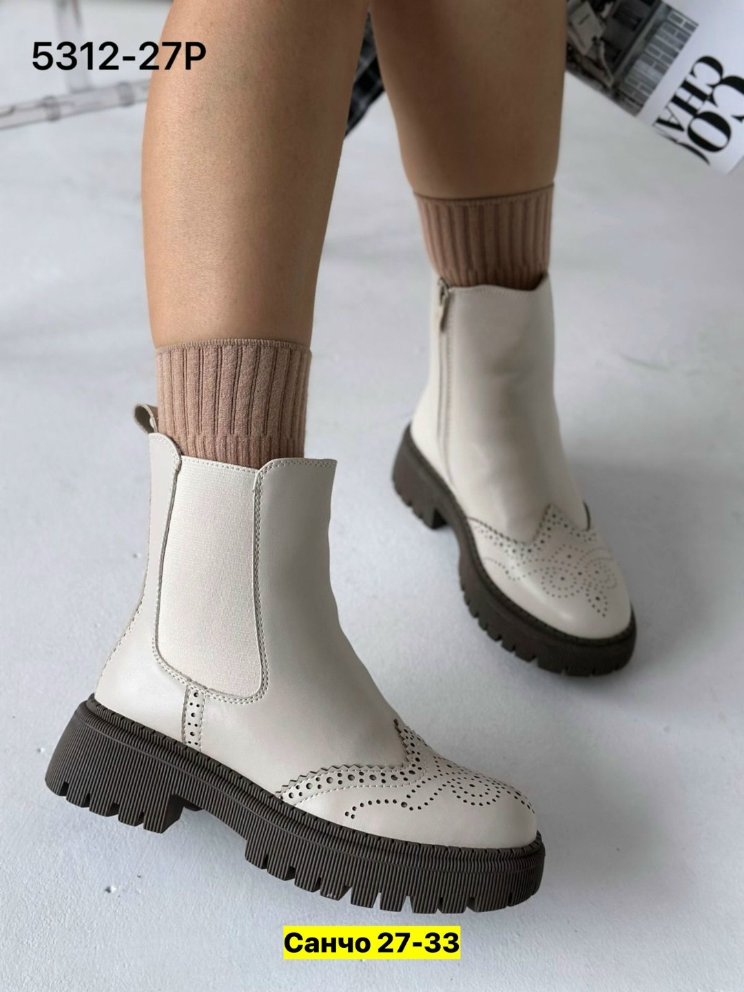 ,ботинки челси женские бежевые,ботинки женские,ботинки челси фирмы грациана женские,ботинки женские челси