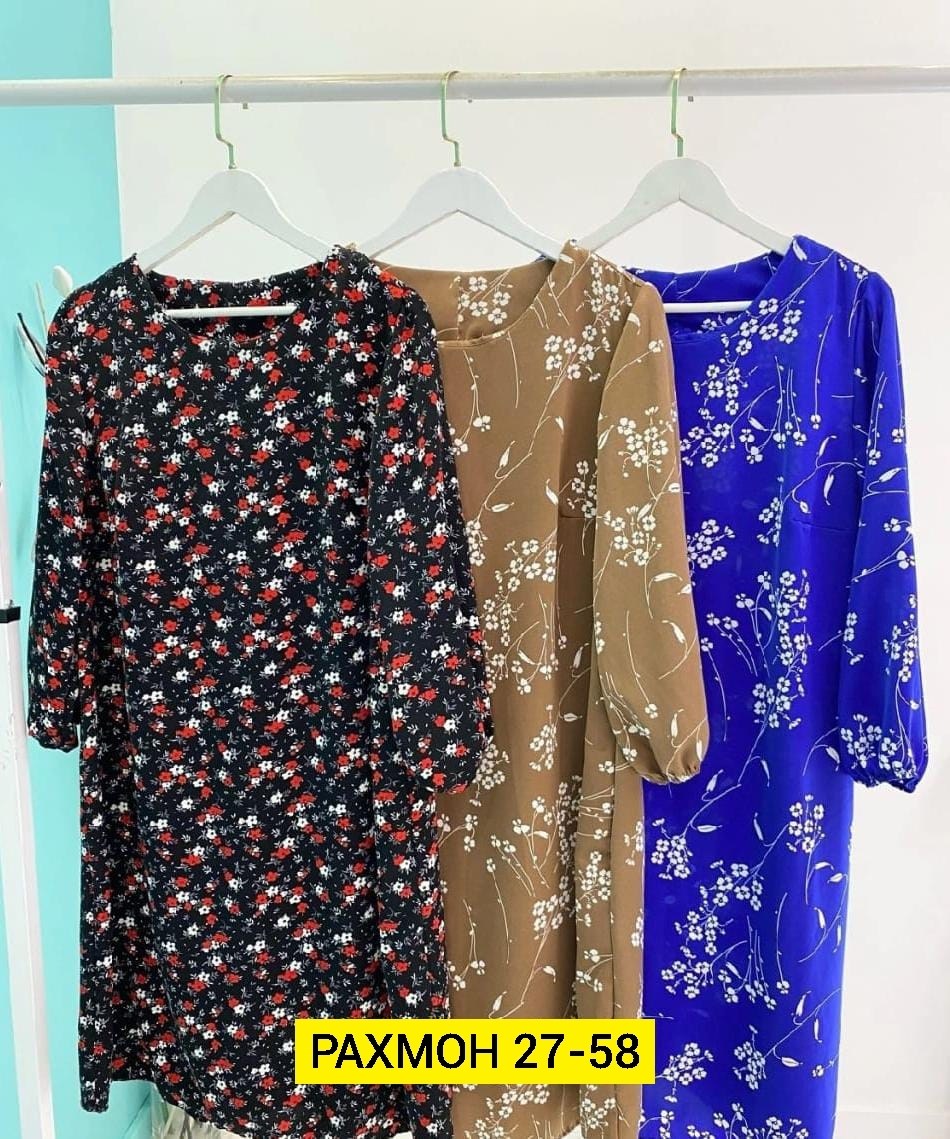 платье женская,платье,нарядное платье,платье больших размеров повседневное,платье идеальное