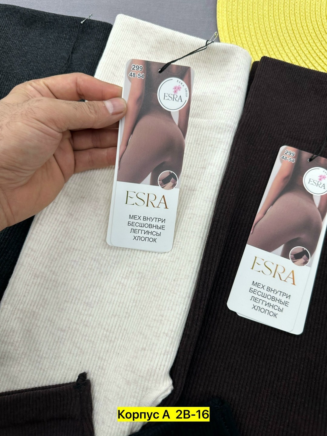 легинсы теплые,легинсы женские,женские леггинсы,лосины теплые,теплые леггинсы