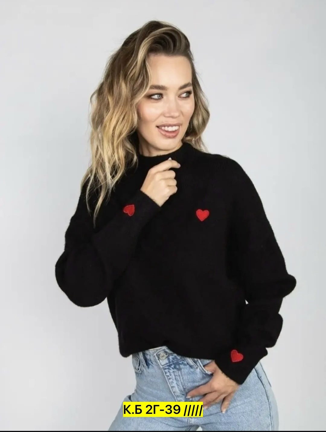 модные свитера,свитер свободный,женская кофта,кофта женская свитер,свитера женские