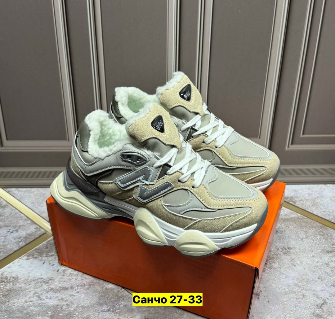 кроссовки,кроссовки женскиe,кроссовки new balance 9060,, кроссовки