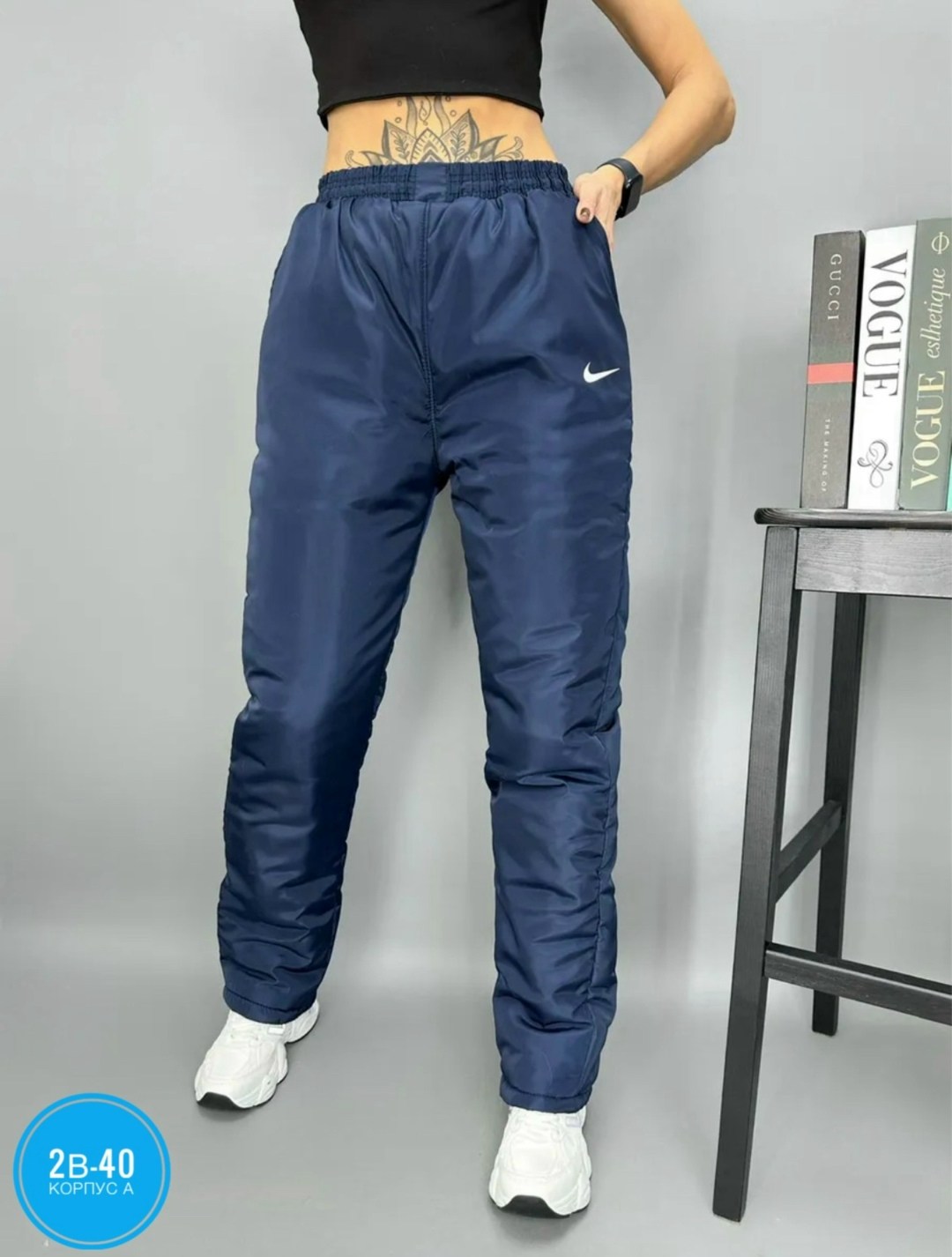 брюки зимние болоневые утепленные,брюки зимние болоневые,брюки на синтепоне,брюки женские утеплённые на синтипоне на озоне,штаны женские зимние утепленные