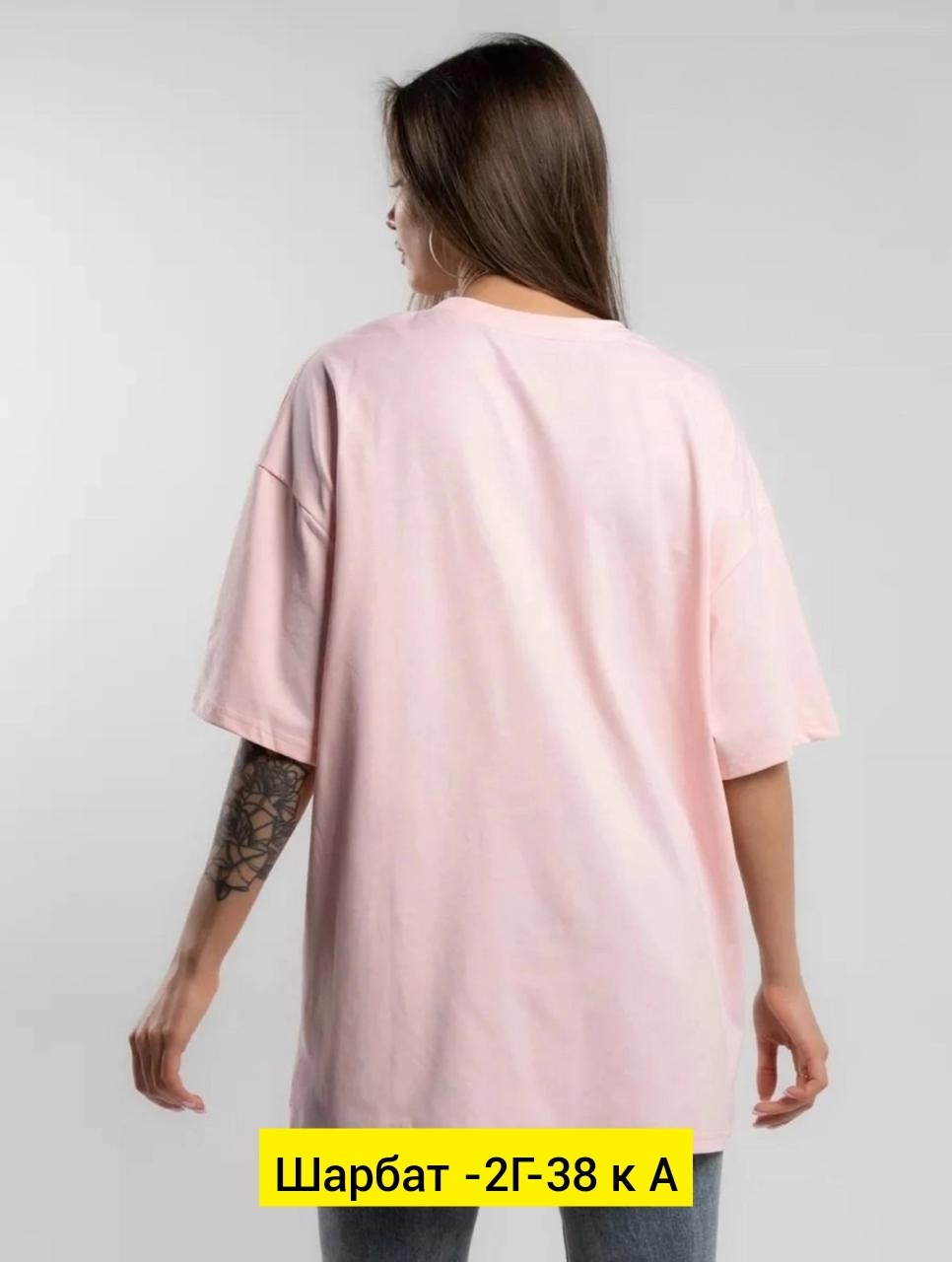 футболка женская оверсайз,футболка оверсайз,женская футболка,футболка оверсайз с принтами,футболка в стиле оверсайз