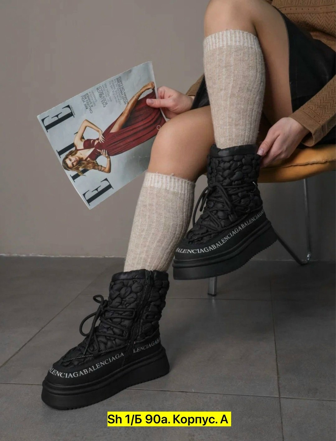 ,женские дутики,ботинки луноходы баленсиага, женская,сапожки