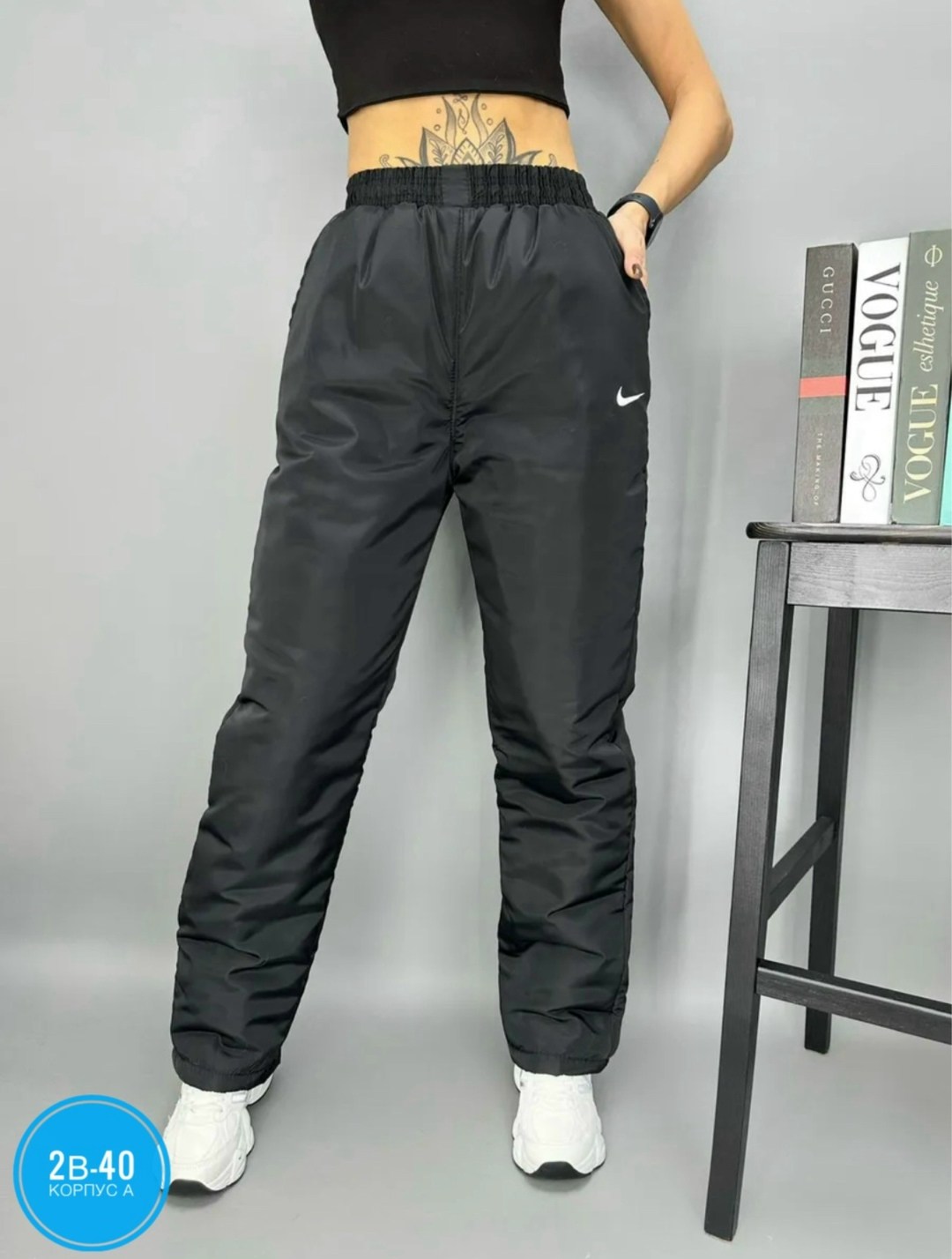 брюки зимние болоневые утепленные,брюки зимние болоневые,брюки на синтепоне,брюки женские утеплённые на синтипоне на озоне,штаны женские зимние утепленные