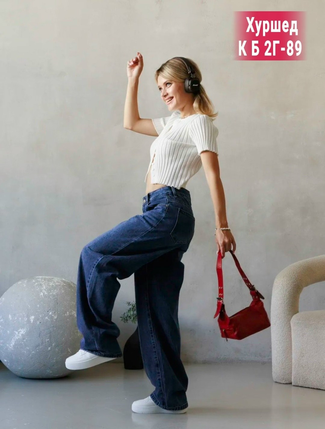 женские джинсы,джинсы широкие женские,джинсы брюки,джинсы широкие,джинсы джинсы