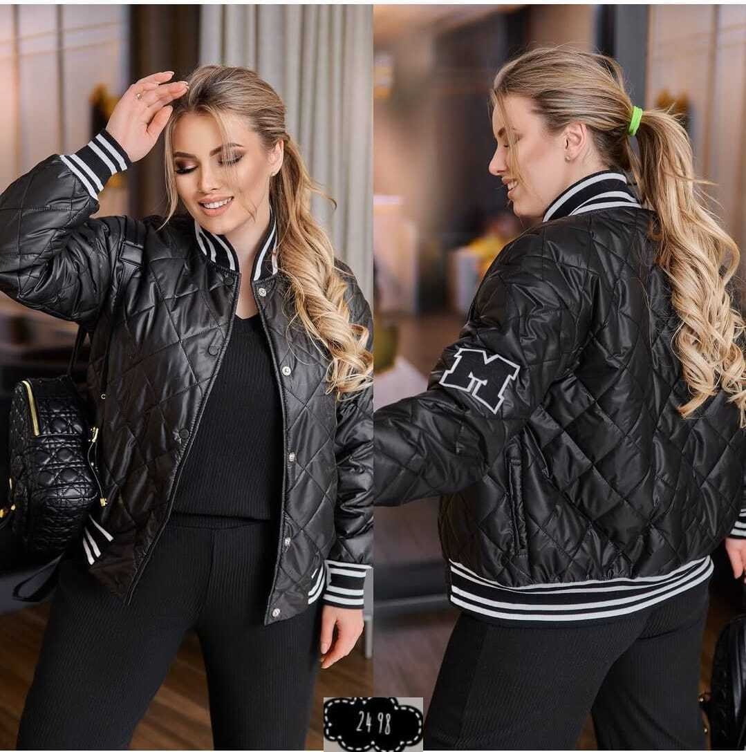 куртка женская бомбер,куртка демисезонная женская,женская куртка,куртка бомбер,куртка женская модная