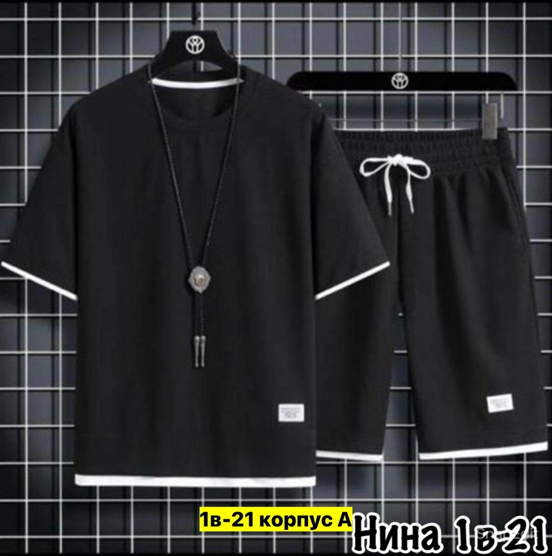 мужская мода,мужской спортивный костюм летний,костюмы мужские,футболки комплект,мужские комплекты