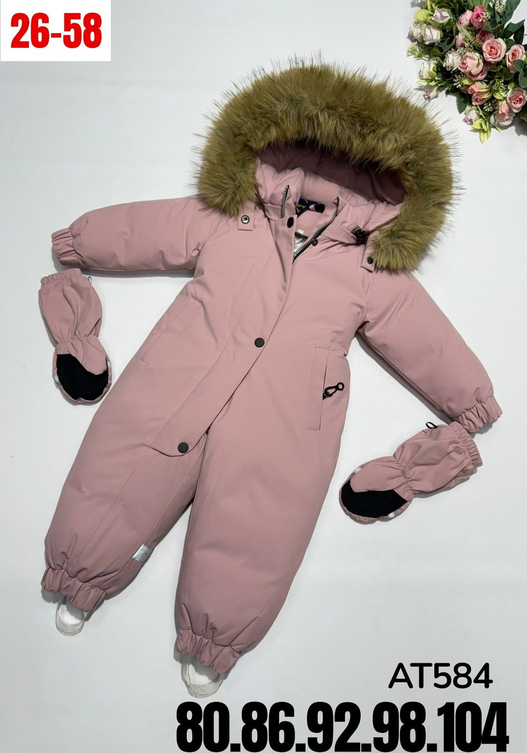 пиколино комбинезон зимний детский,комбинезон зимний,российские зимние комбинезоны,комбинезон зимний для девочки мембранный,комбинезон зимний детский