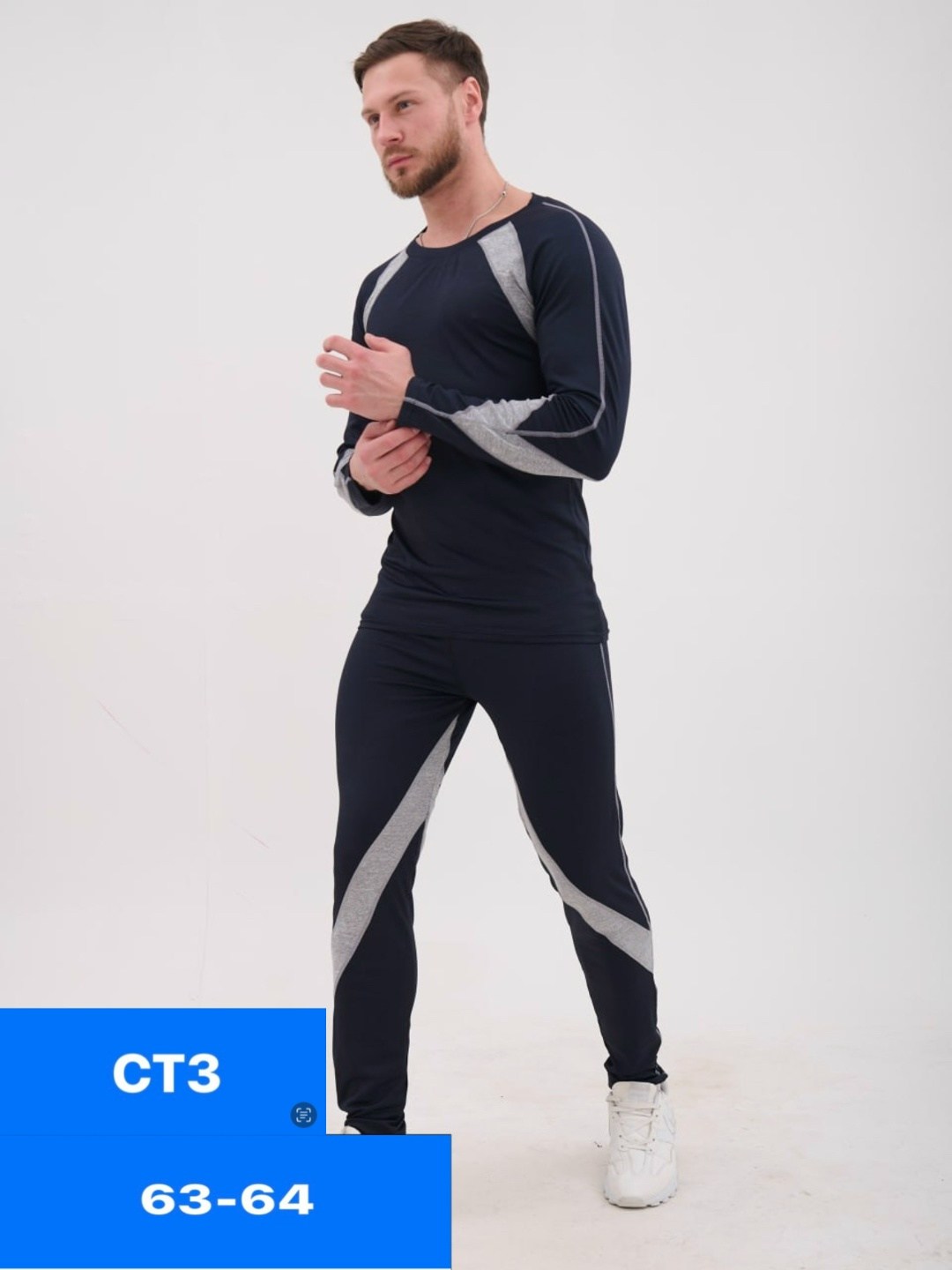 комплект мужского термобелья,термобелье мужской комплект,термобелье мужские,термобелье комплект,термобелье спортивное комплект нательное зима