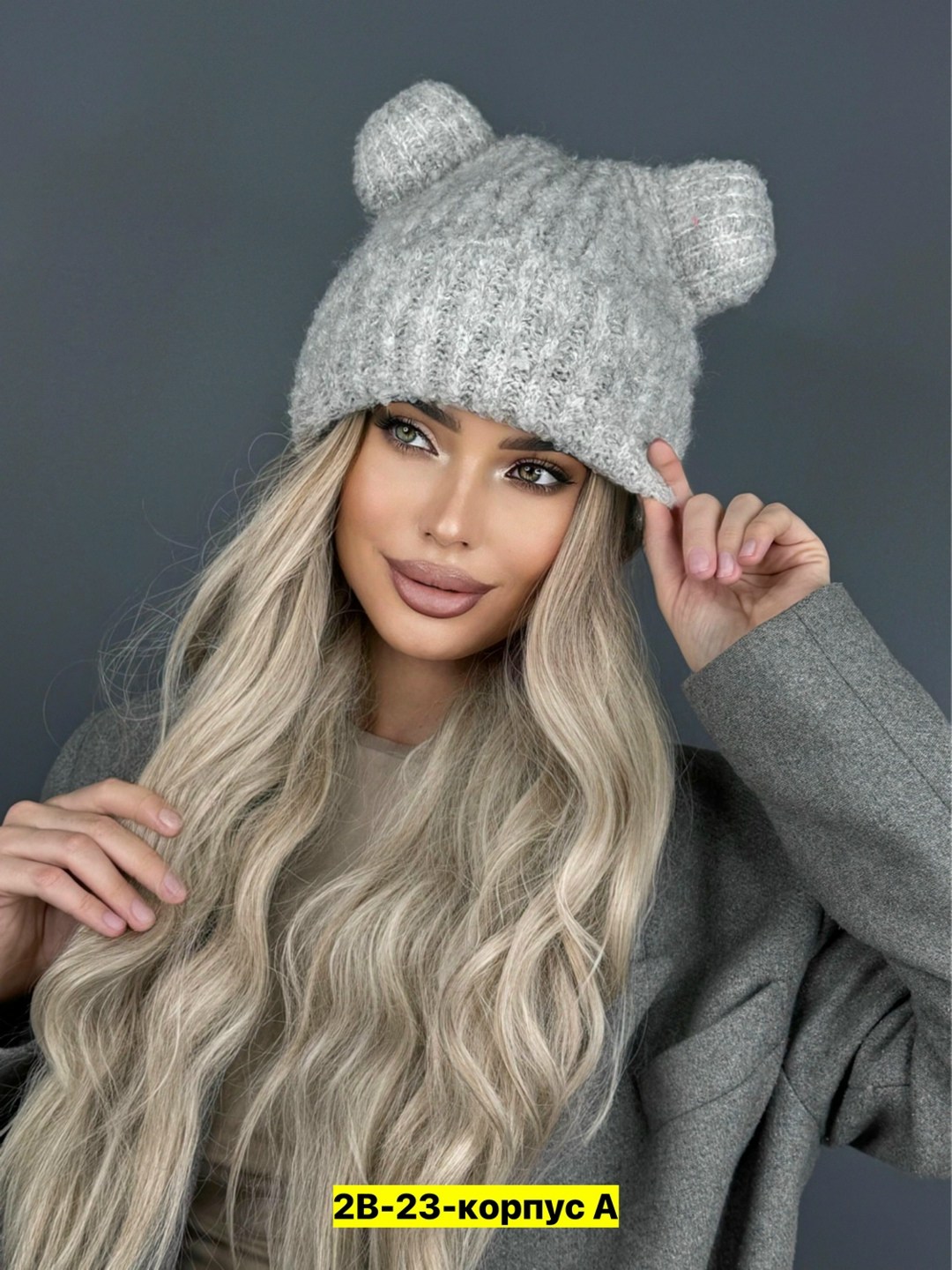 пехорка буклированная 1239м,пряжа пехорка буклированная,буклированная пряжа,пряжа для вязания,пряжа для вязания пехорка буклированная