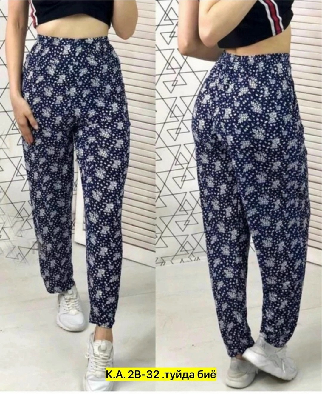женские брюки большие размеры,брюки бриджи,штаны 48-50,штаны женские,женщинам брюки