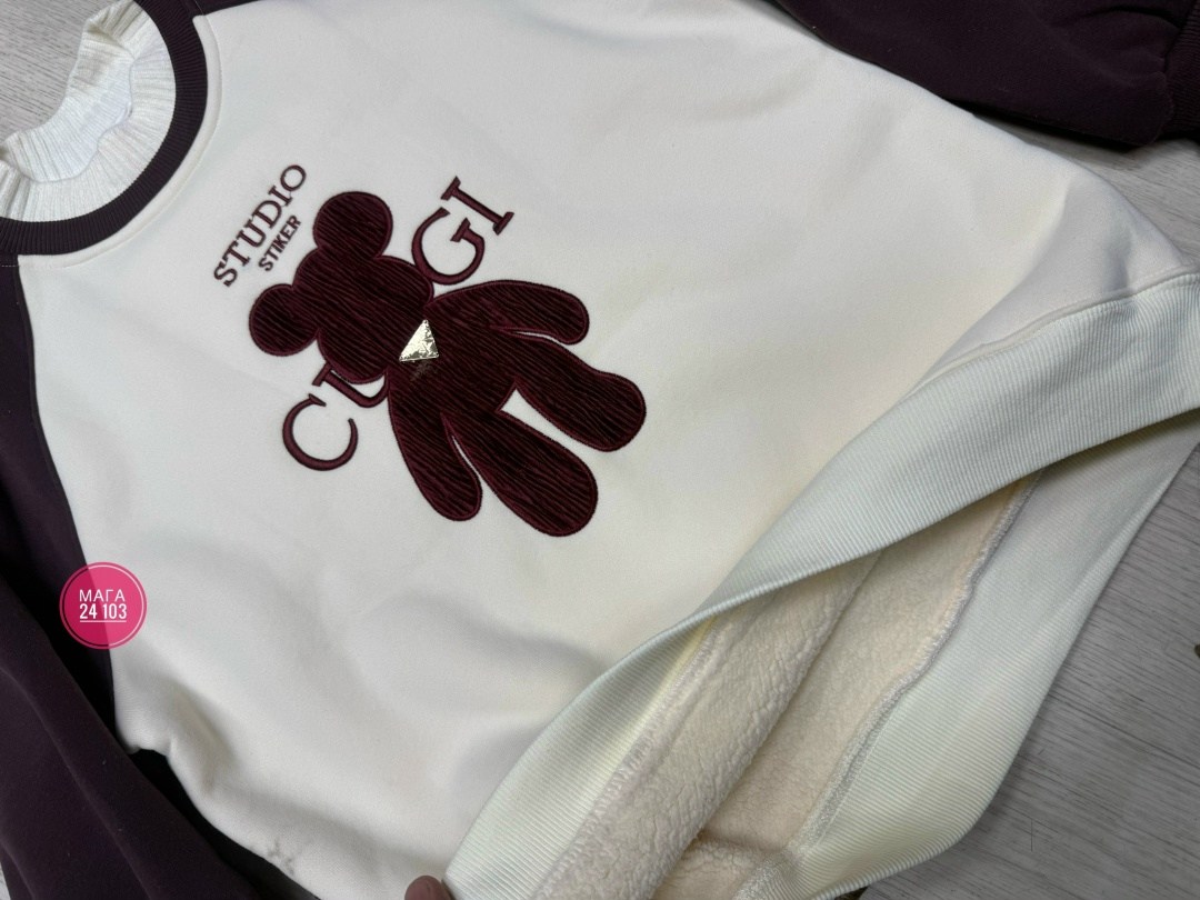 свитшот для малыша,свитшот для мальчика,детский свитшот,свитшот с медведем,толстовка свитшот для девочки