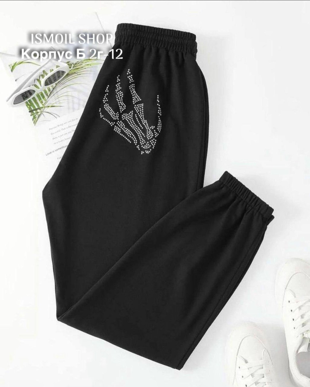 термостразы на платье,термостразы для одежды,одежда со стразами,термостразы,штаны со стразами