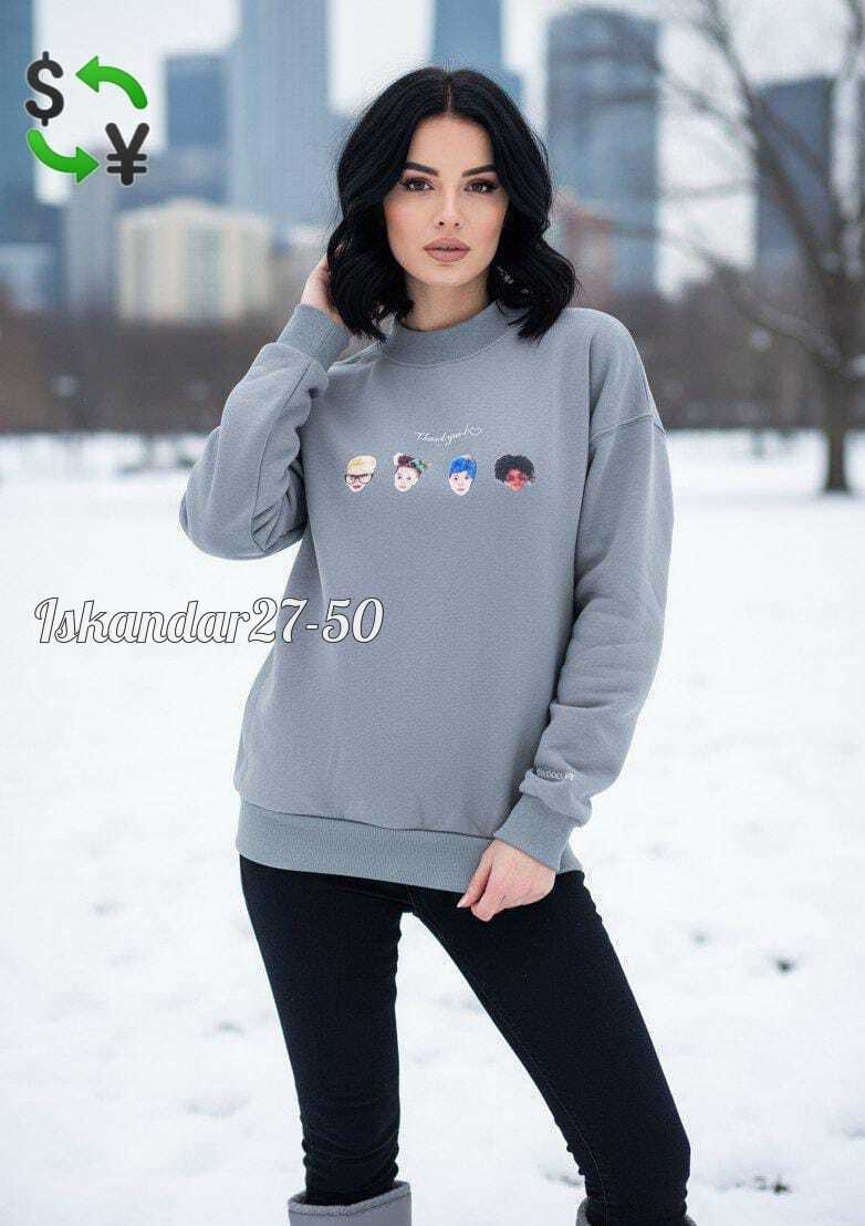 трикотажный свитшот,джемпер бежевый,джемпер,свитшот женская,толстовки свитшот