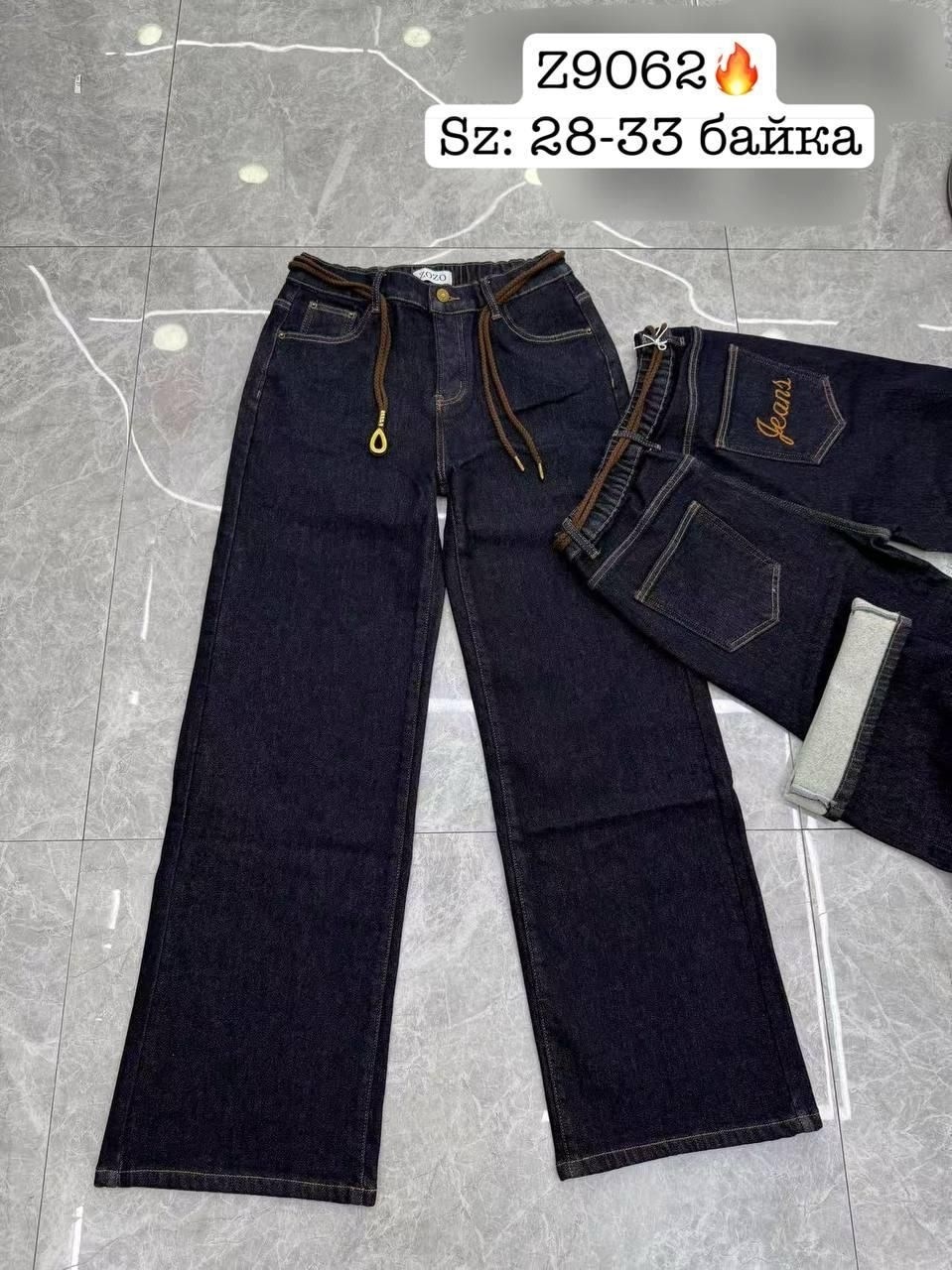женские джинсы,джинсы стильные,брюки джинсы,джинсы джинсы,одежда джинсы