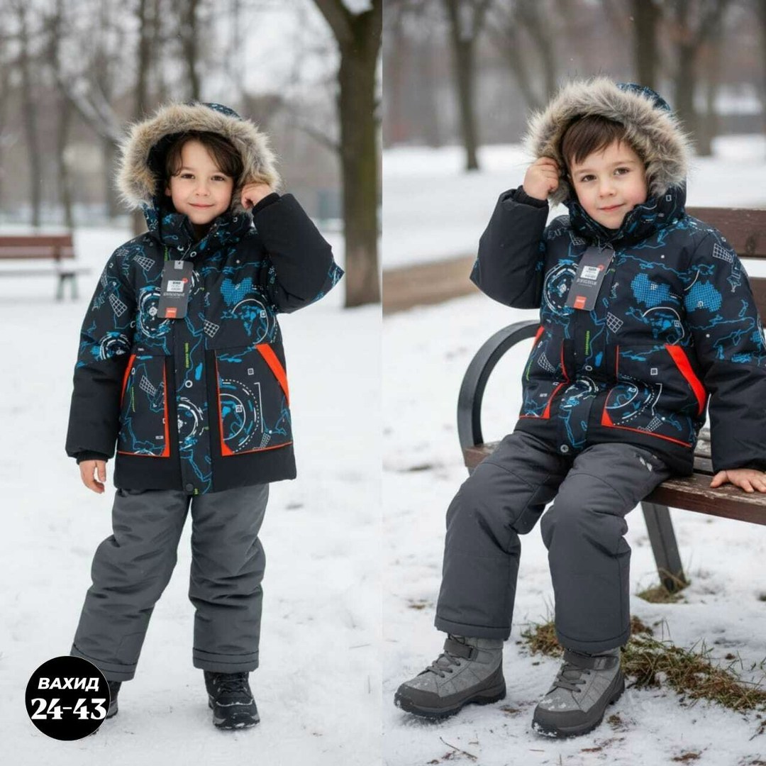 куртка для мальчика,куртка зимняя для мальчика,куртка для мальчика зима,костюм зимний для мальчика nikastyle,куртка зимняя