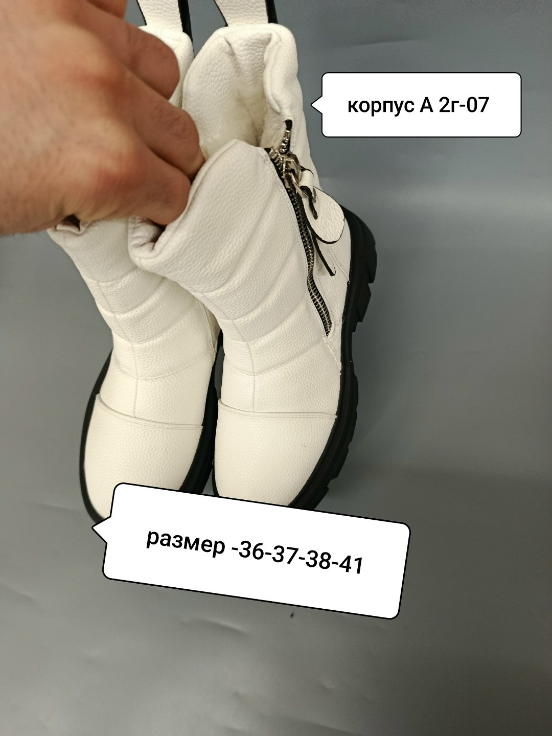 , женская зимняя,сапожки,зимние женские сапоги,женские ботинки