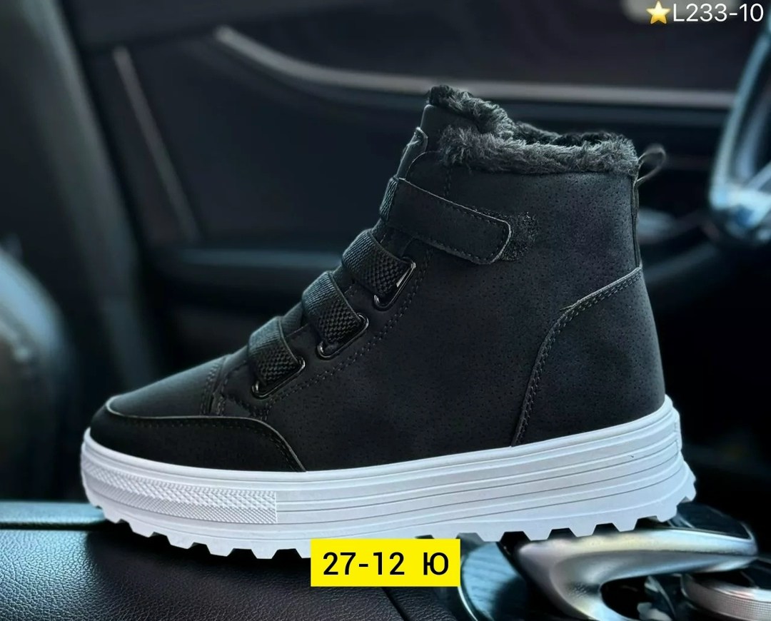 ,кроссовки женские зимние, женская зимняя,ботинка женские зимние,зимняя