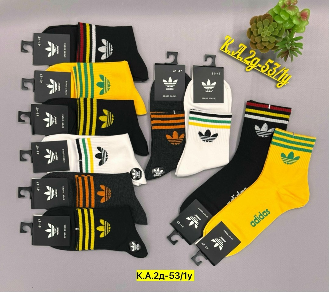 комплект носки мужские,мужские носки,носки мужские 10 пар,носки мужские набор,носки мужские набор 5 пар