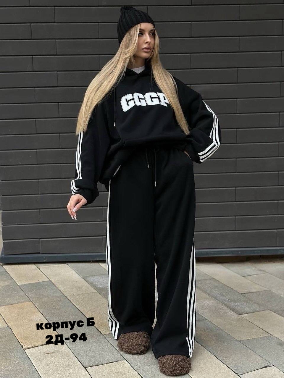 спортивные костюмы,костюмы спортивные женский,костюм спорт,костюм на флисе,теплый костюм