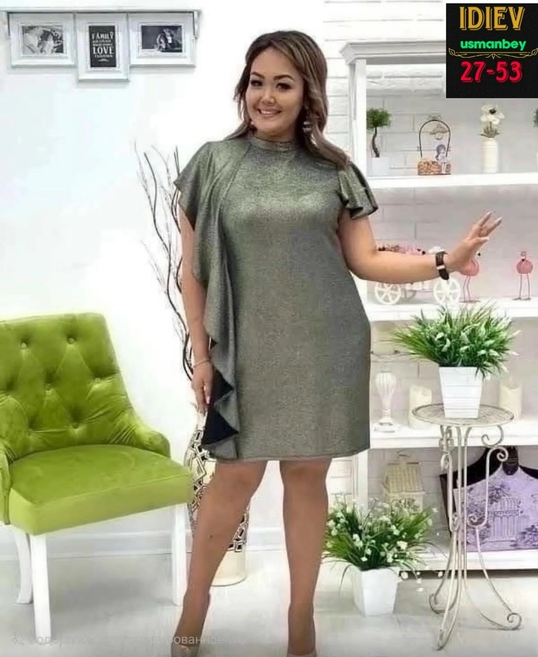 платье большие размеры,платье,нарядное платье,платье из ткани с люрексом фасоны,платье люрекс