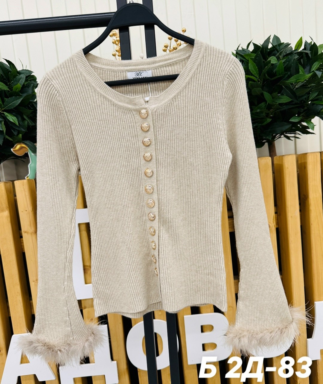 кофта для девушек,кофта женская,элегантные кардиганы,вязаные кардиганы,женские кардиганы