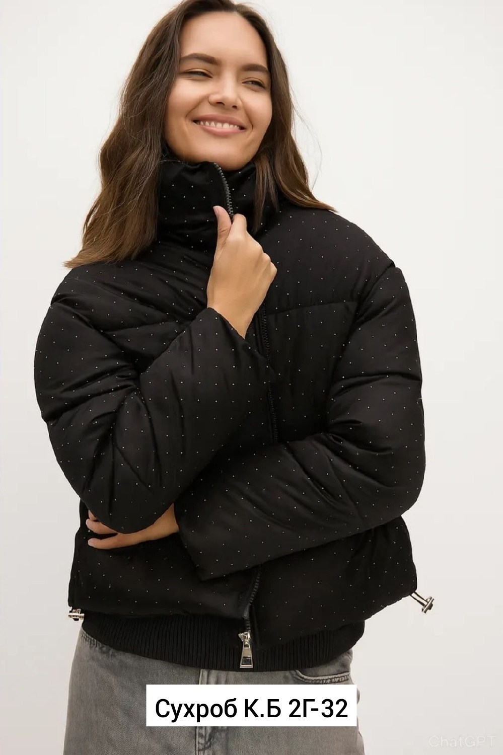 демисезонная куртка,куртка женская демисезонная,куртка женская,куртка пуховик теплая,куртка