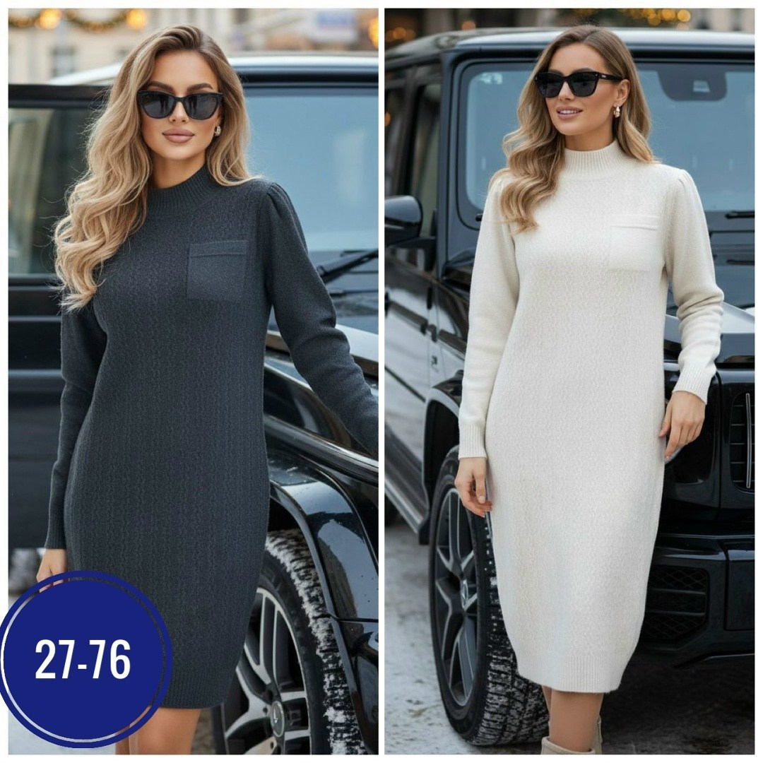 платье вязаное,платье женская,шерстяное платье,трикотажное платье,платье вязаное женское