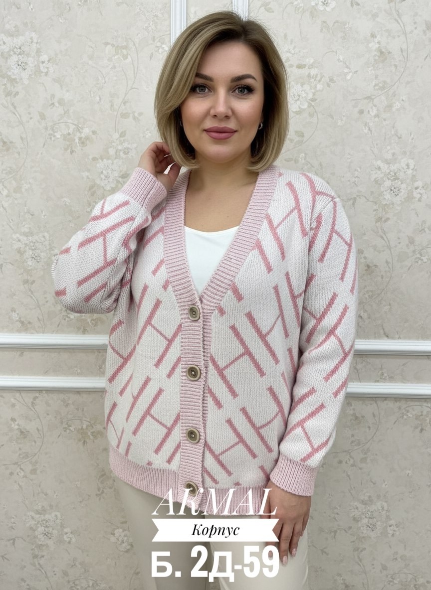 вязаные кардиганы,кардиган,кардиган женский,вяжем кардиган,кофта кардиган