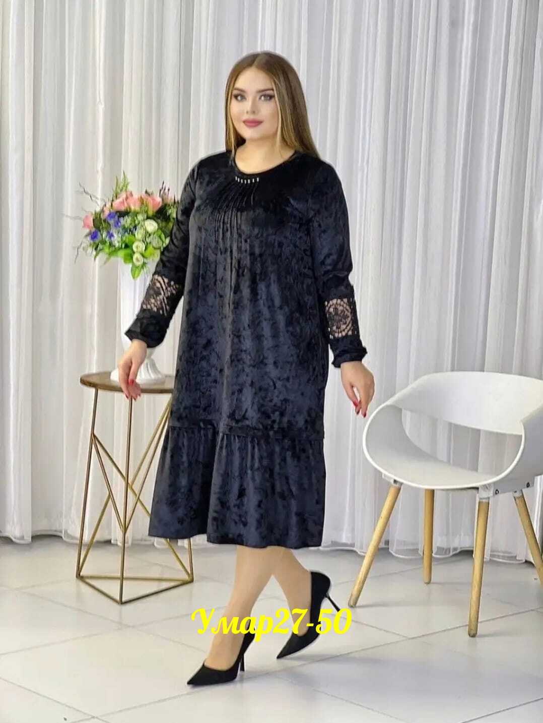 платье,нарядное платье,платье женская,платье для женщин,велюровая платья