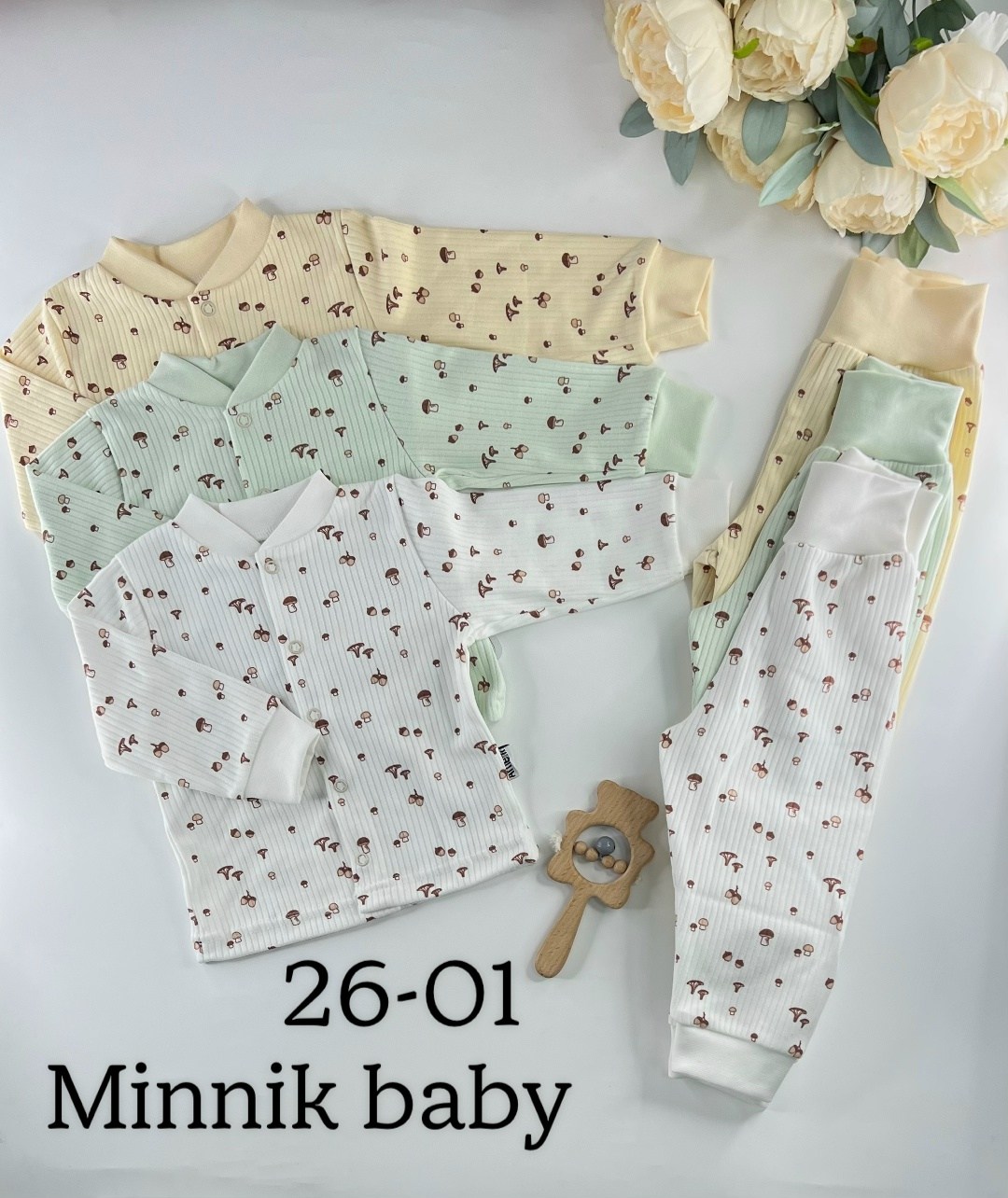 распашонки для новорожденных,одежда для новорожденного,комплект нательные для малышей,кофточка для новорожденного,комплект для новорожденного