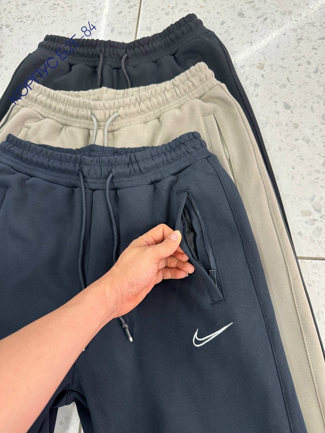 штаны спортивные,мужские спортивные брюки,штаны хлопковые,спортивные мужские штаны,спортивные штаны на флисе