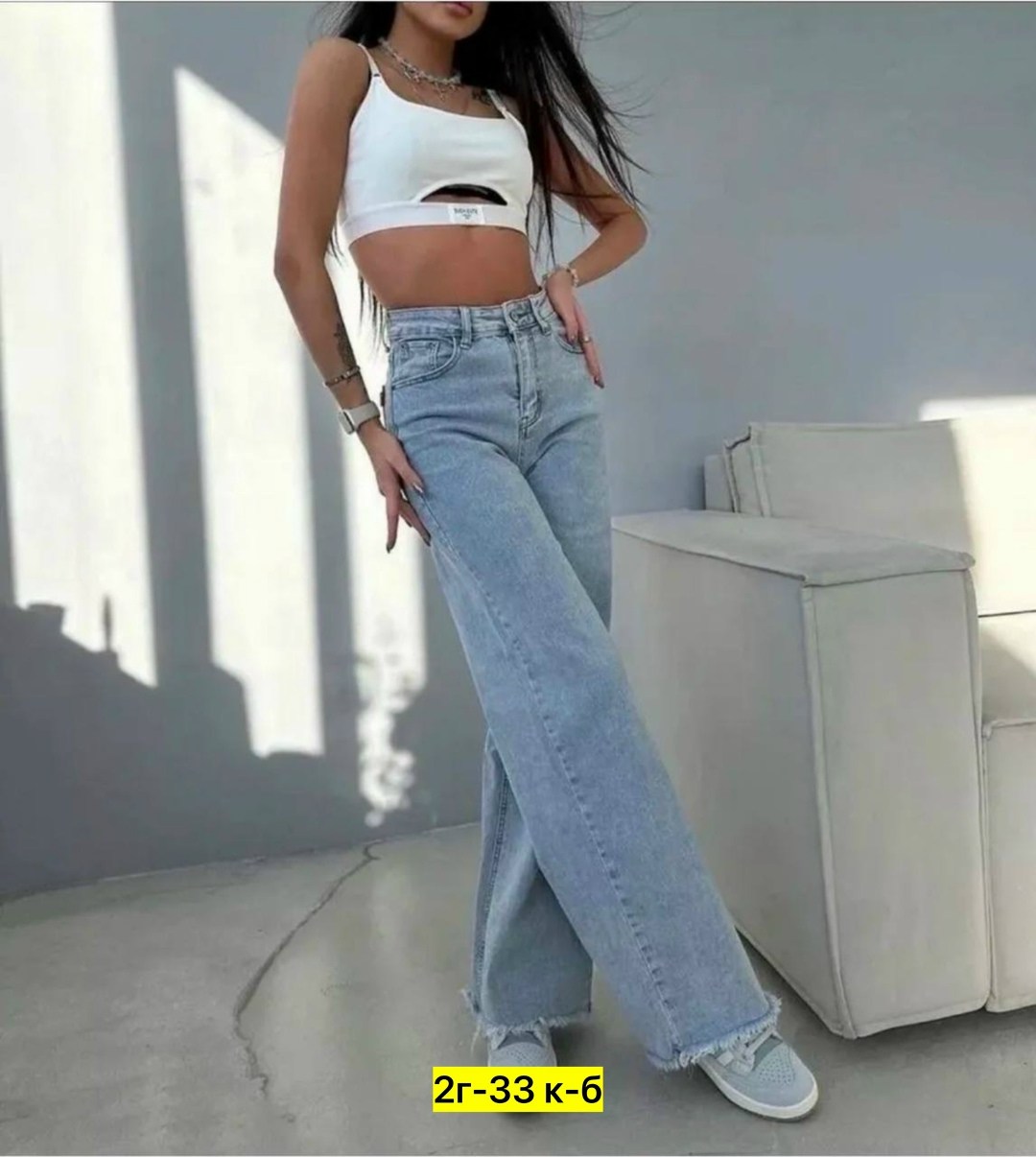 женские джинсы,брюки джинсы,штаны джинсы,джинсы широкие,брюки джинс