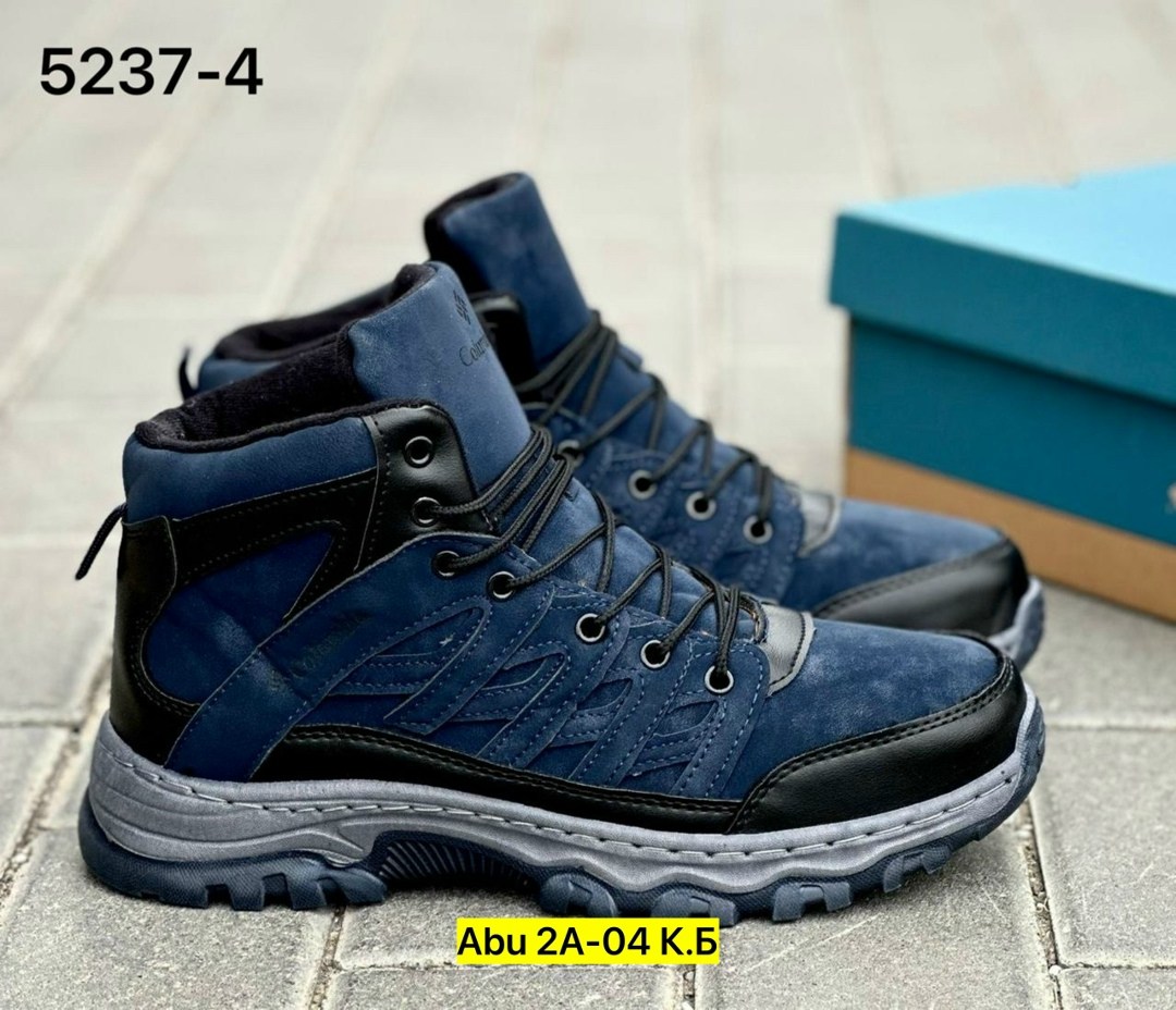 мужские кроссовки зимние,,мужские зимние ботинки,кроссовки мужские зима,зимняя мужская