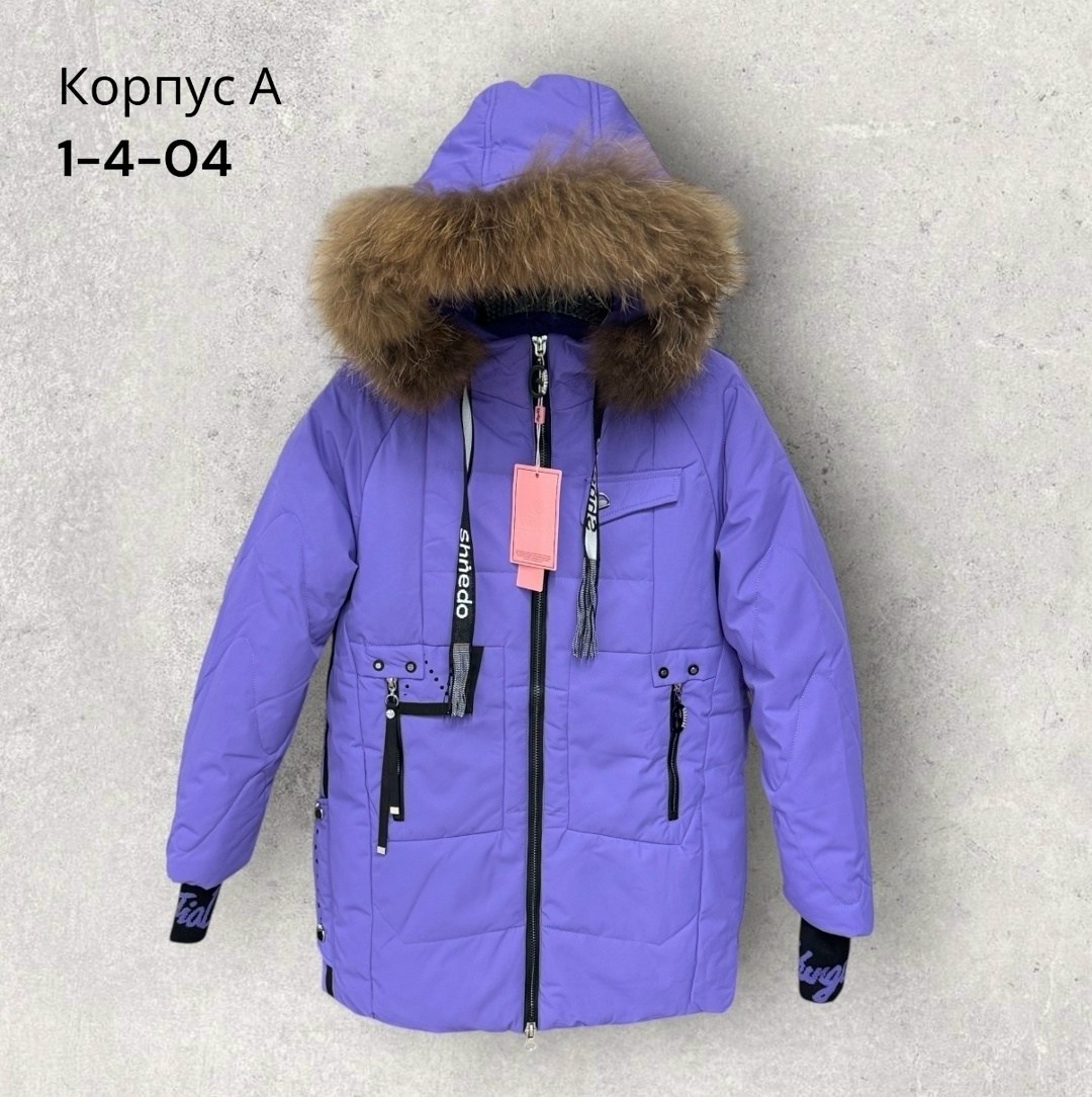 зимняя куртка для девочек,куртка для девочек,зимняя куртка,куртка подростковая,куртка зимняя детская