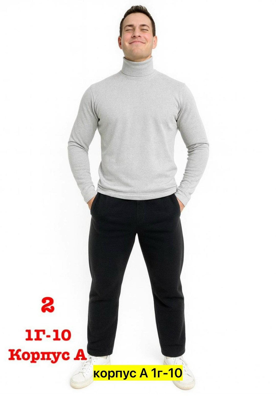 мужские свитшоты,мужская кофта,свитшот мужская,костюмы для мужчин,костюмы спортивные мужские