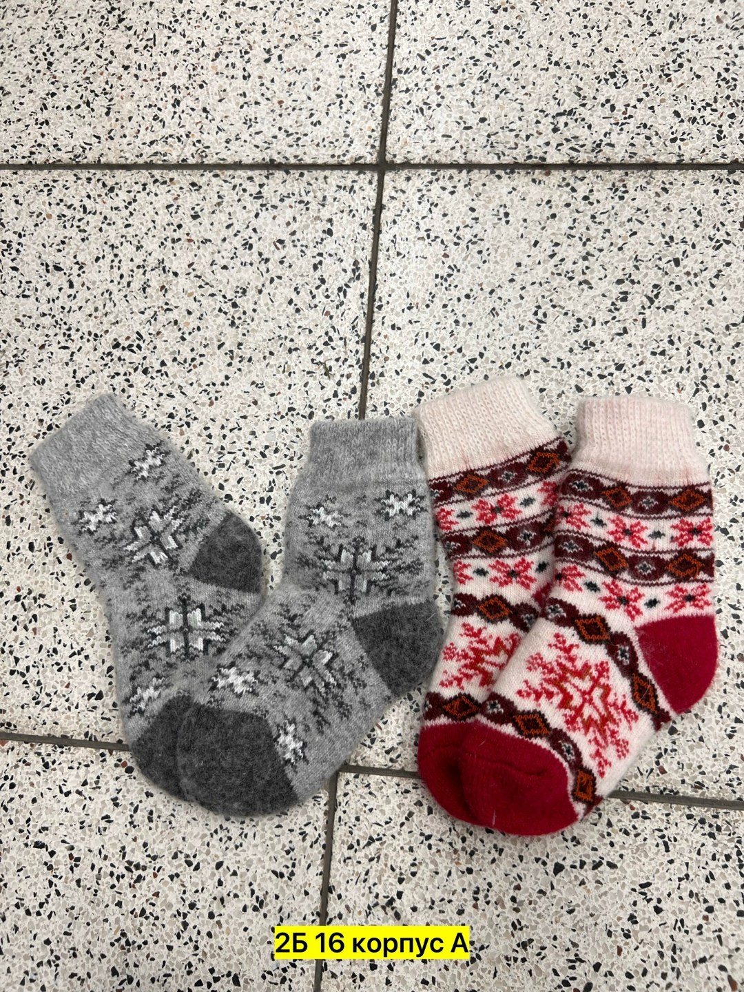 носки детские шерстяные,шерстяные носочки,носочки детские,носки дeтские,теплые носочки