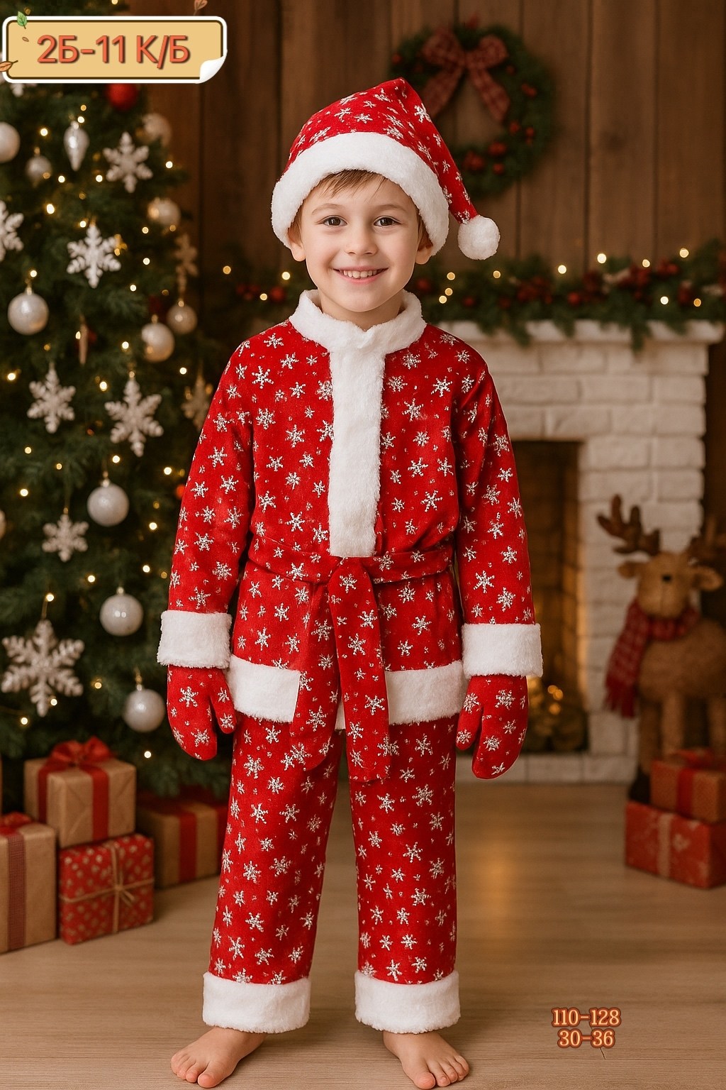 детский костюм деда мороза,новогодние фотосессии,карнавальный костюм новогоднее,новогодние подарки,костюм деда мороза на ребенка