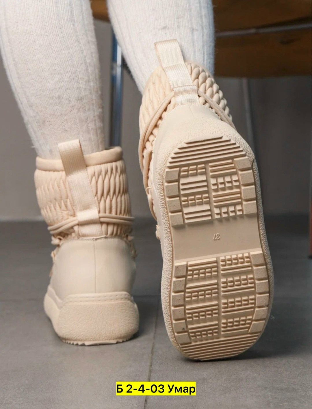 ,дутики женские,зимняя женская ,дутики зимние женские,зимние сапоги для девочек