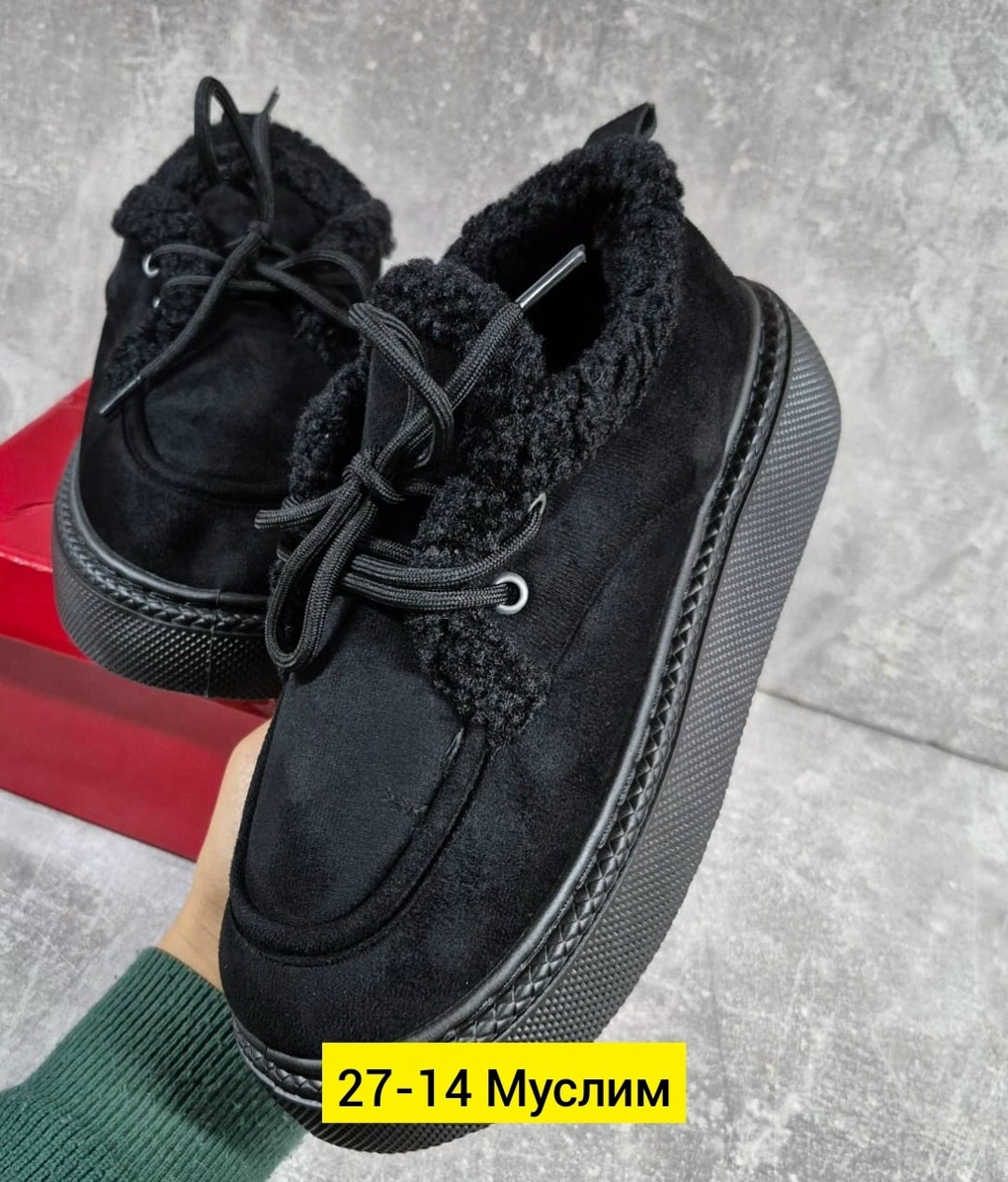 ,обуви,зимняя женская ,платформа ,повседневная