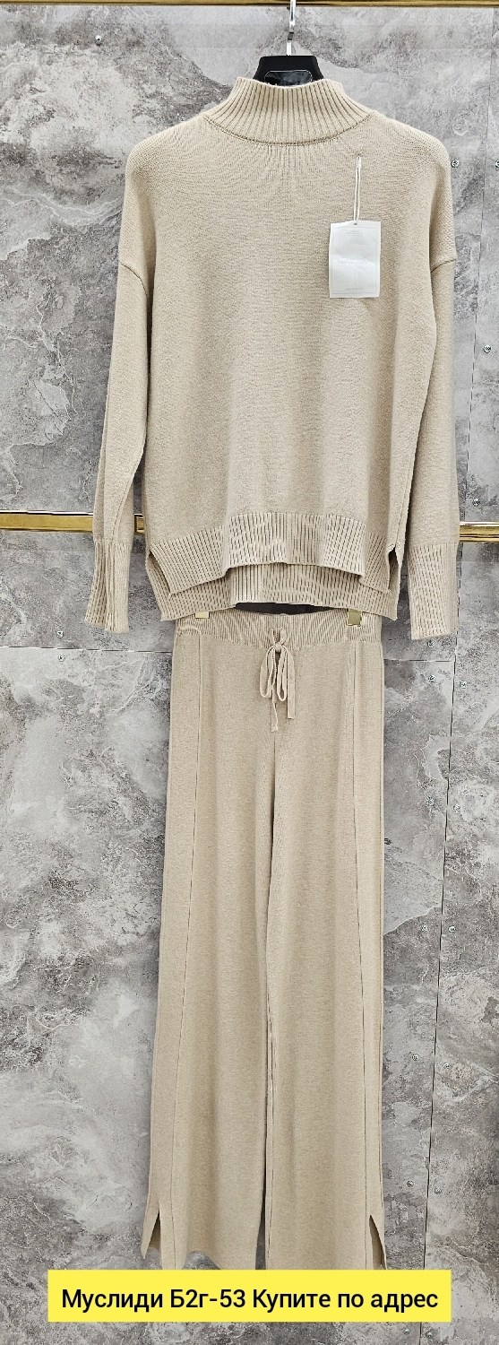 трикотажные костюмы,костюм с брюками,стильные костюмы,костюм женский вязаный,костюм из кашемира
