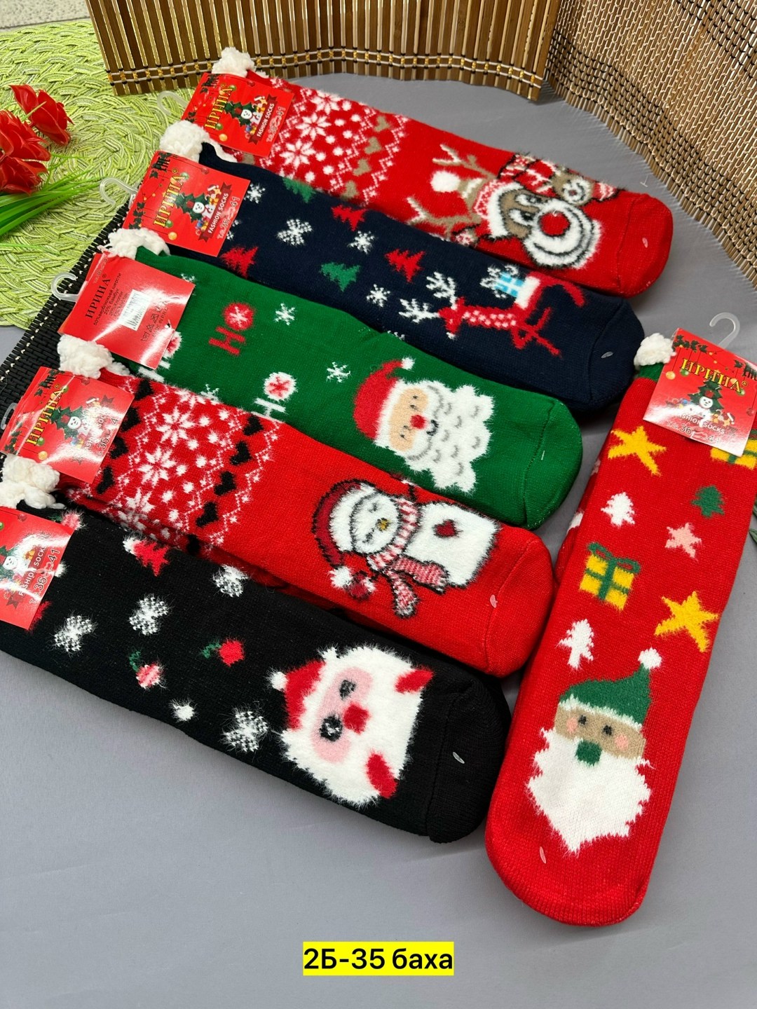 носки женские новогодние,новогодние носки,набор новогодние носки,набор новогодних носков,детские новогодние носки