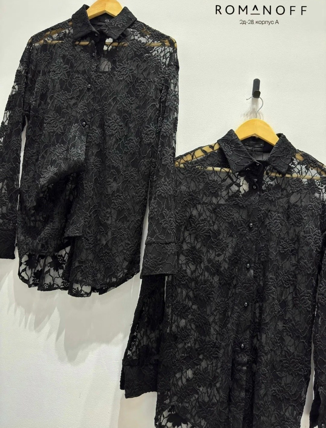 блузка нарядная,,блузки,модная