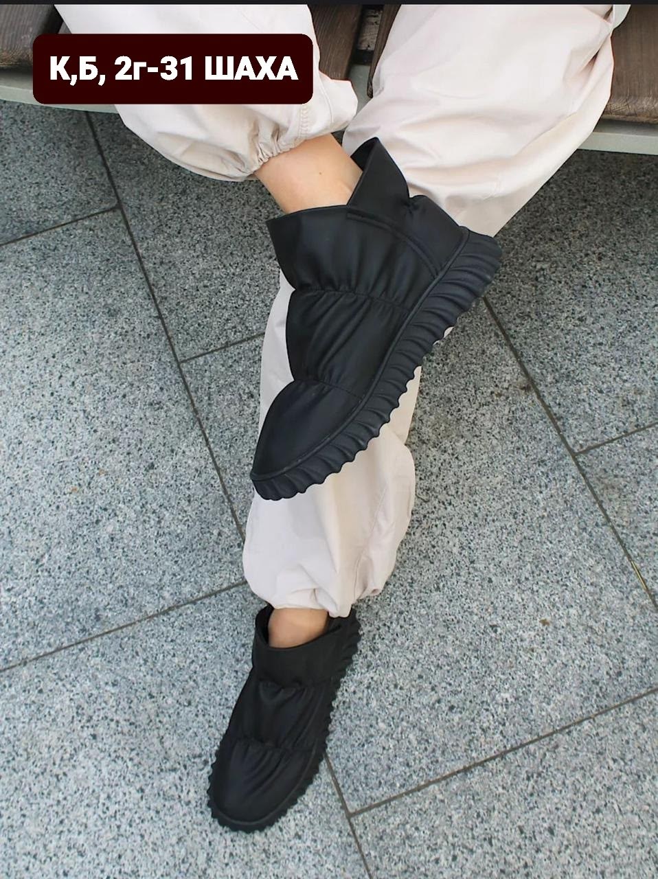 , женская,ботинки женские,полусапоги,ботинки