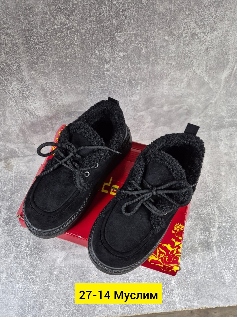 ,обуви,зимняя женская ,платформа ,повседневная