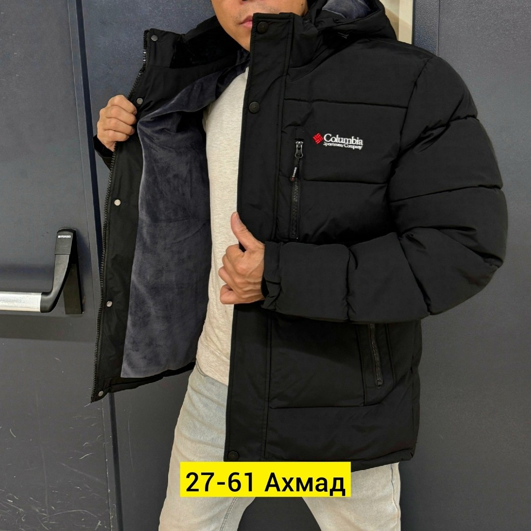 мужская зимняя куртка,куртка зимняя columbia мужская,мужские горнолыжные куртки columbia,мужские куртки columbia,куртка мужская