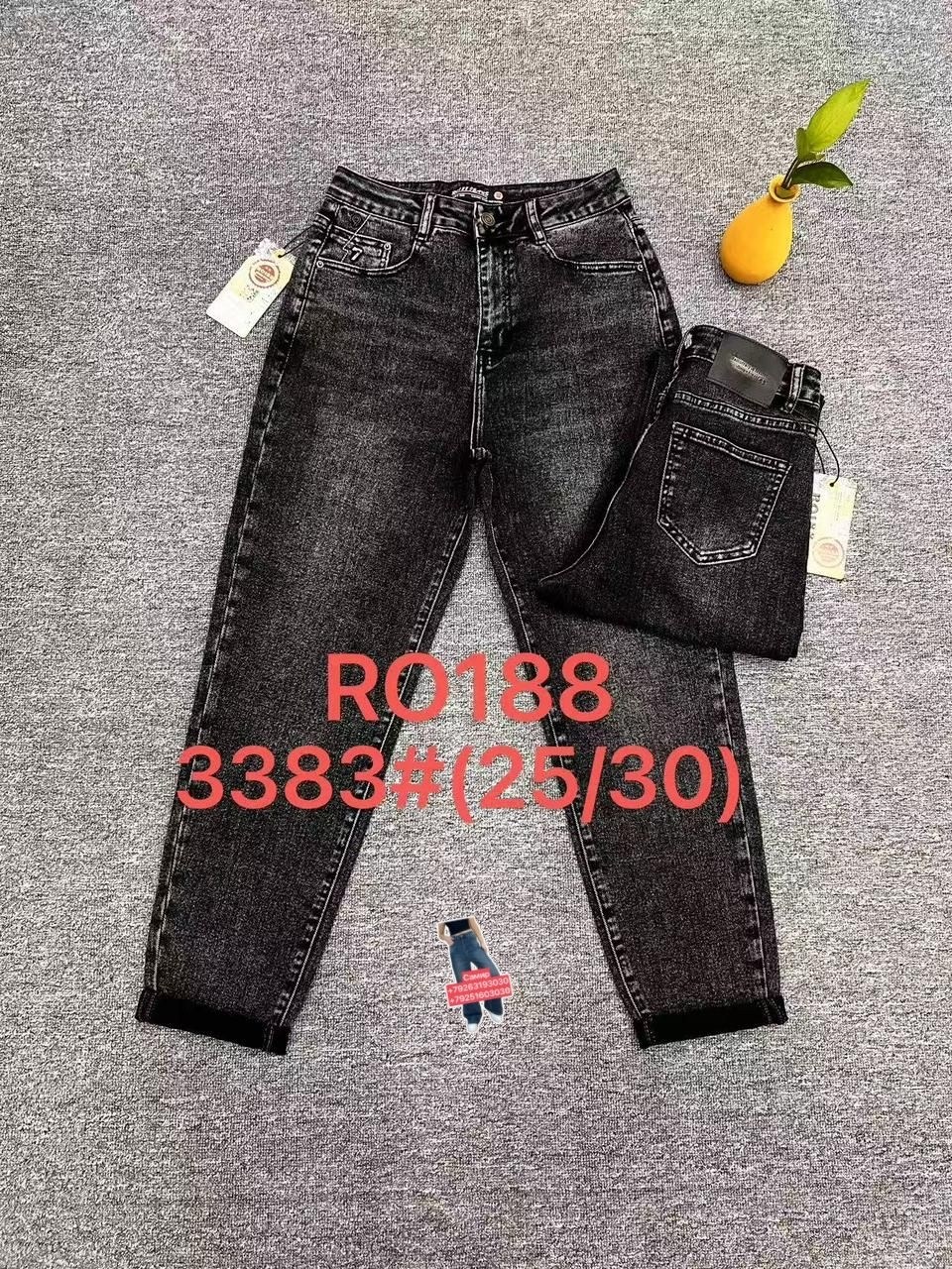 модные джинсы,женские джинсы,джинсы молодежные,штаны джинсы,джинсы базовые