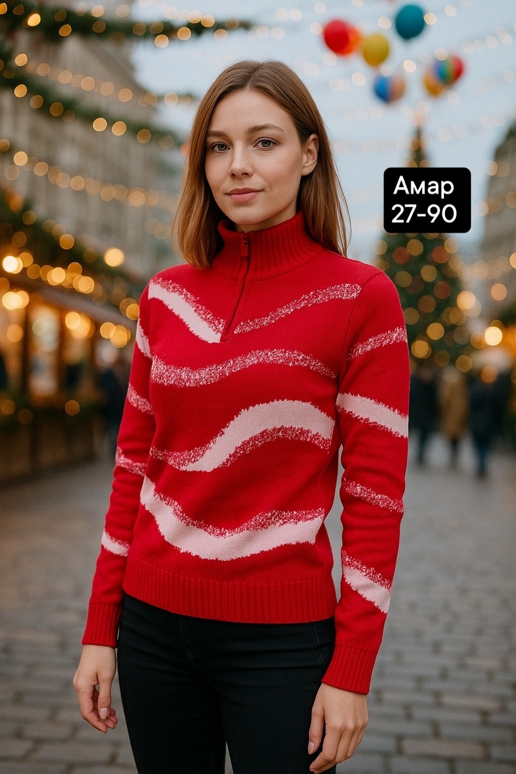 свитер кофта,свитер,свитера женские,свитер с воротником,свитер джемпер